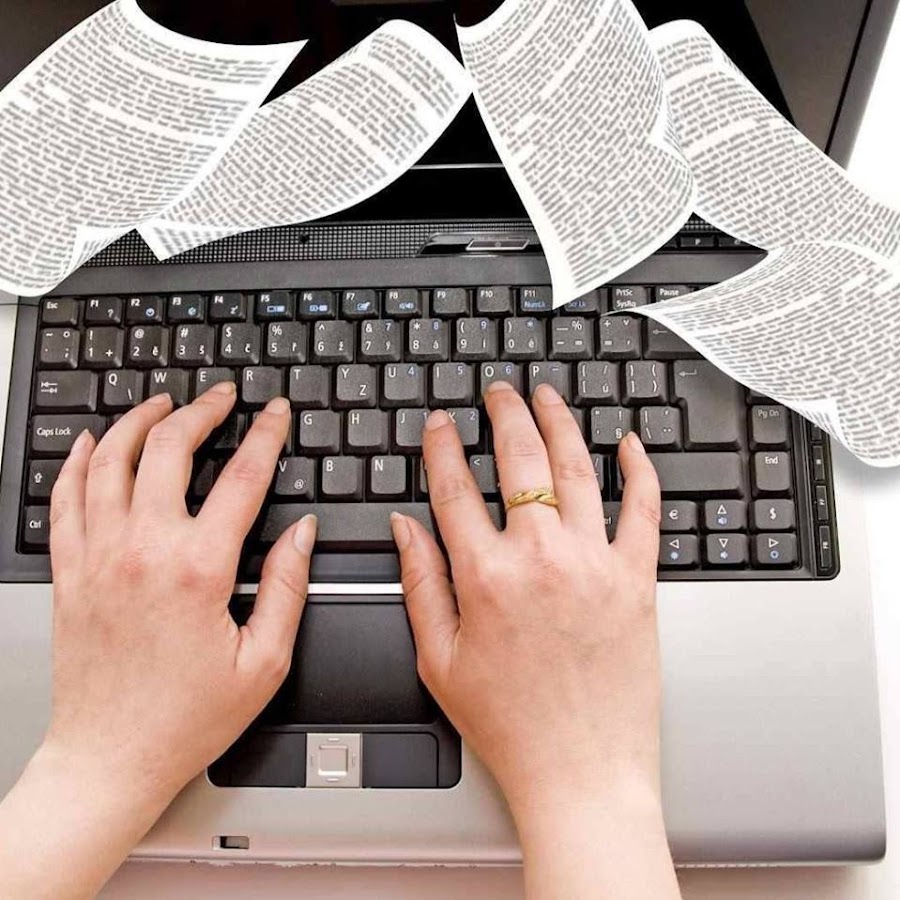 Useful articles