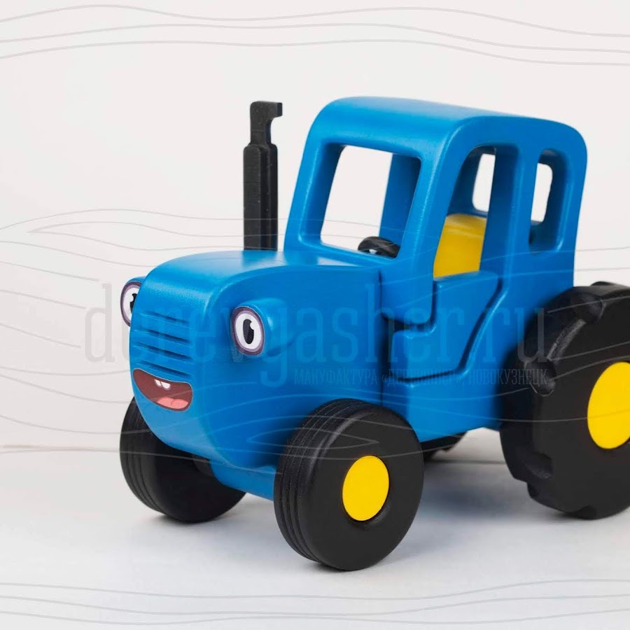 Покажи фото синего трактора Покажи фото синего трактора