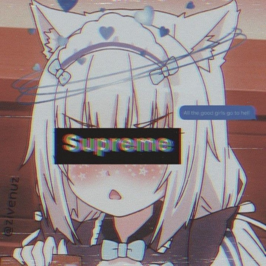 Тян в off White