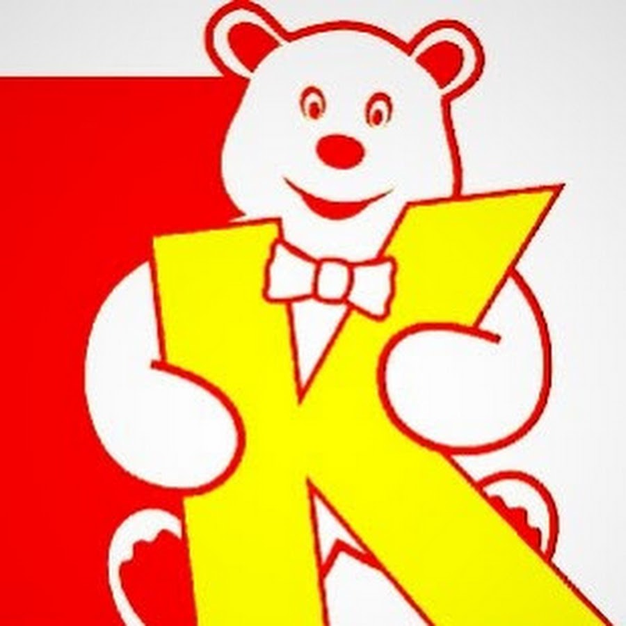 Карнавал Ухта Детский Магазин Официальный Сайт Каталог
