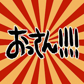 ���ä���!!!! YouTube