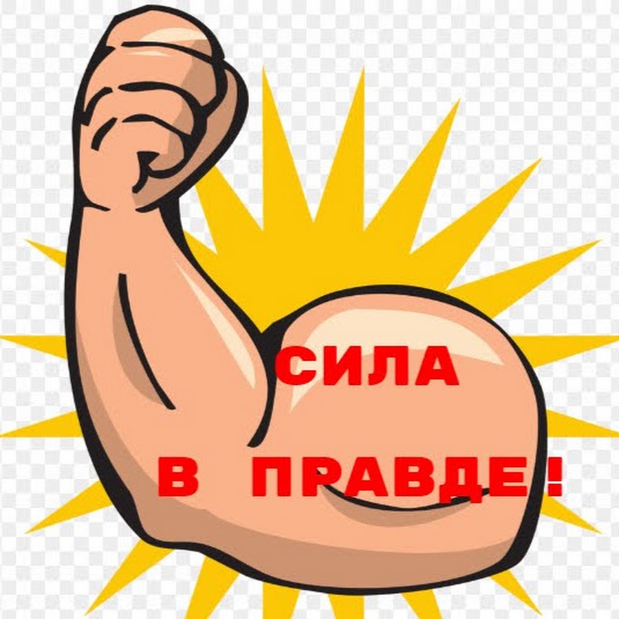 Сколько сил в калине