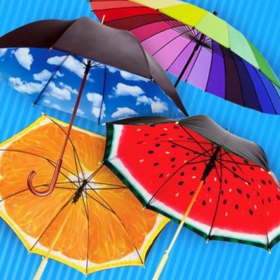 Веселые зонтики. Разноцветные зонтики. Зонтики яркие. Прикольные зонтики. Разноцветный зонт.