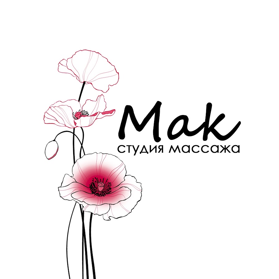 Мак студия. Студия маки брянск.