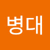 귀요미 