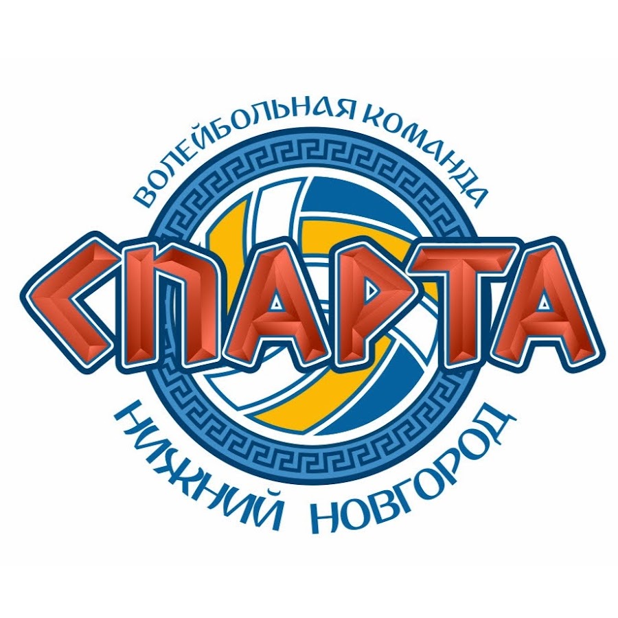 Р’РѕР»РµР№Р±РѕР» Р»РѕРіРѕС‚РёРї