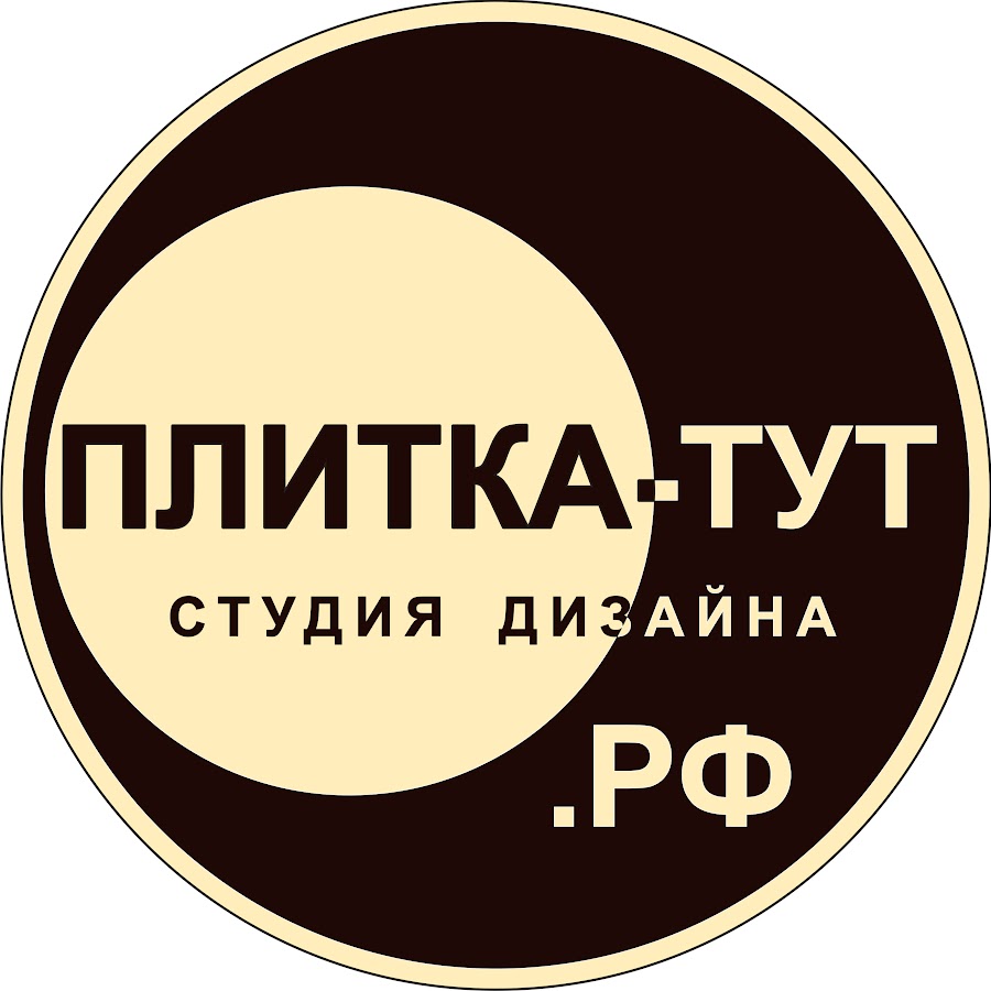 сантехника красивые обои. плитка в ванную. сантехника тут логотип. сантехника тут плитка. плитка meissen keramik onix бежевый 25x75 onu011.