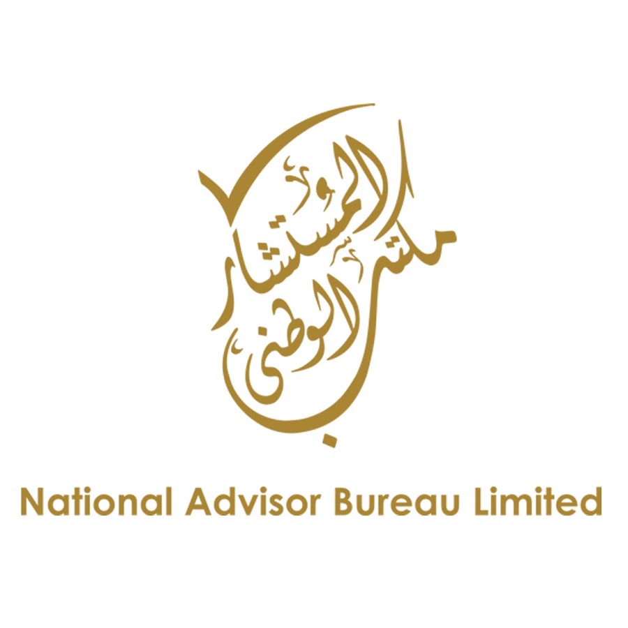 National Advisor Bureau Limited - YouTube