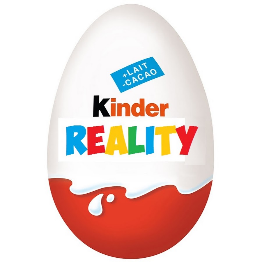 Картинка киндер сюрприз для печати в хорошем качестве