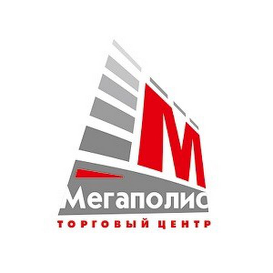Мегаполис Магазин Новосибирск Официальный Сайт