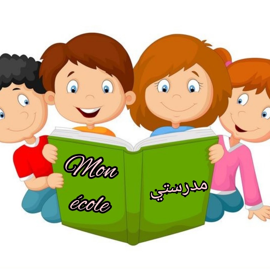 центр книги картинки
