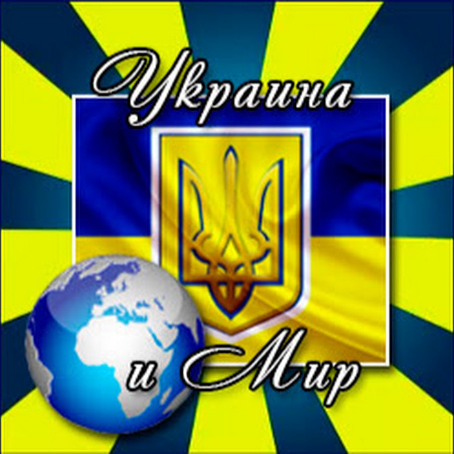 Мир матизов видеоролики