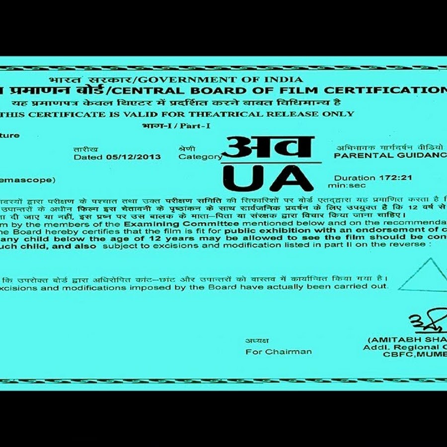 Robot 2.0 Full Movie 2018 - YouTube