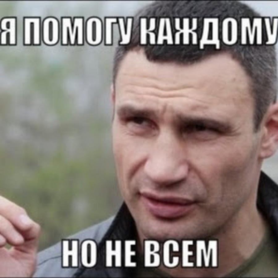 Машин виктор викторович ульяновск