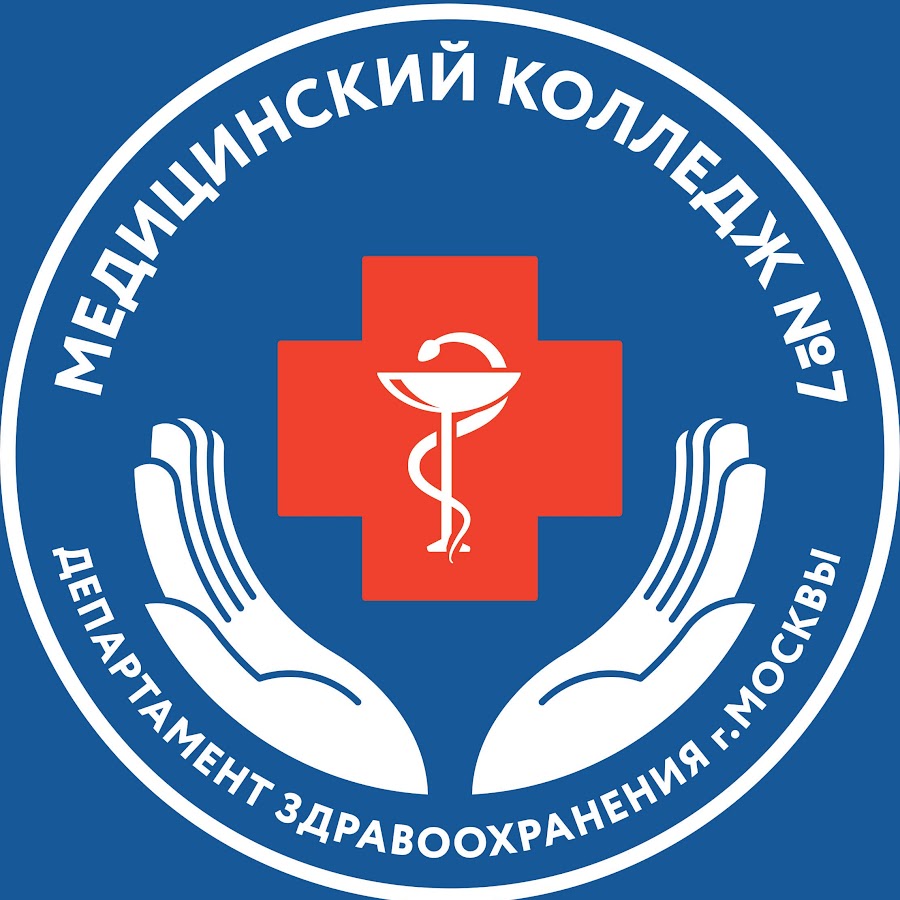 «Медицинский колледж № 7» YouTube