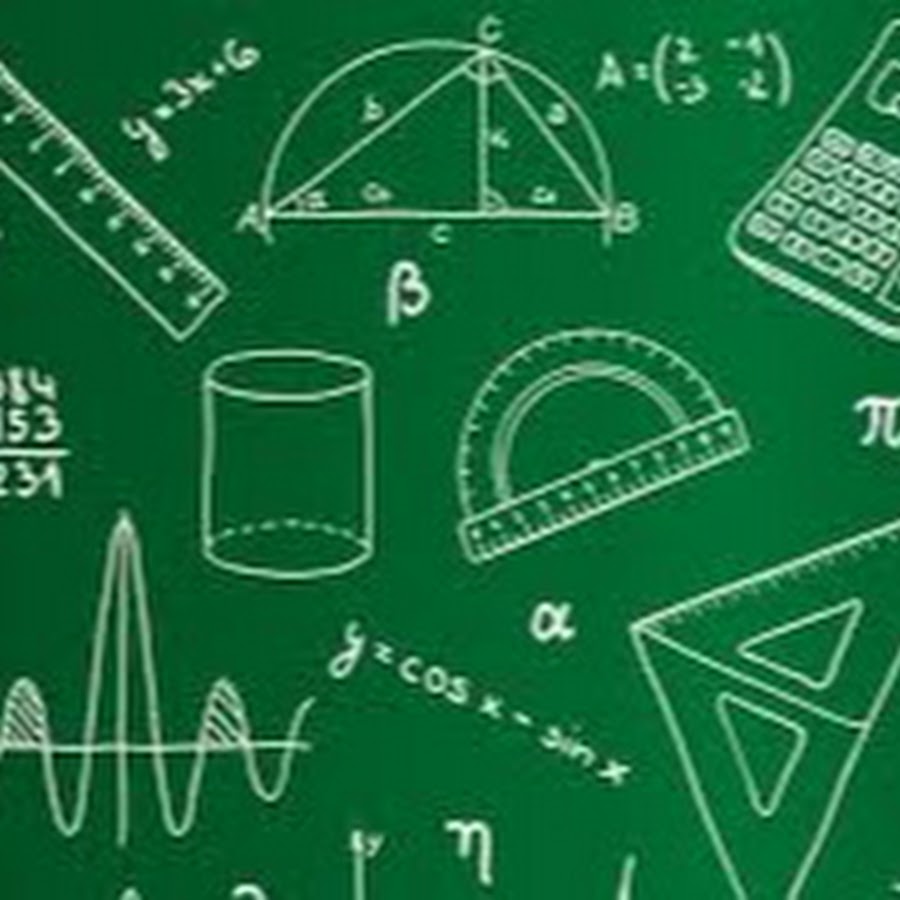 сообщества математиков