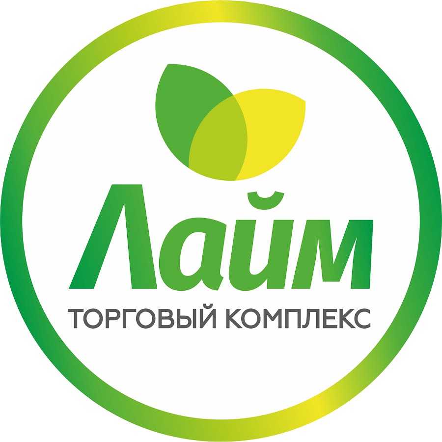 Лайм Интернет Магазин Тольятти