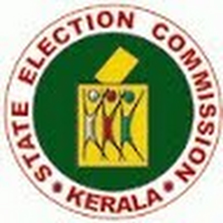 State Election Commission Kerala YouTube