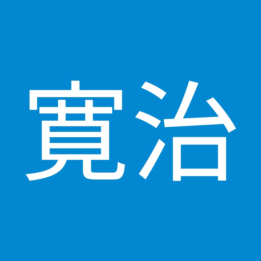 猪木寛治 Youtube