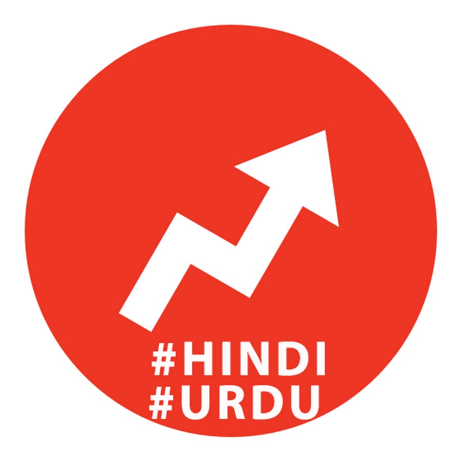 How To Tech Useful - YouTube