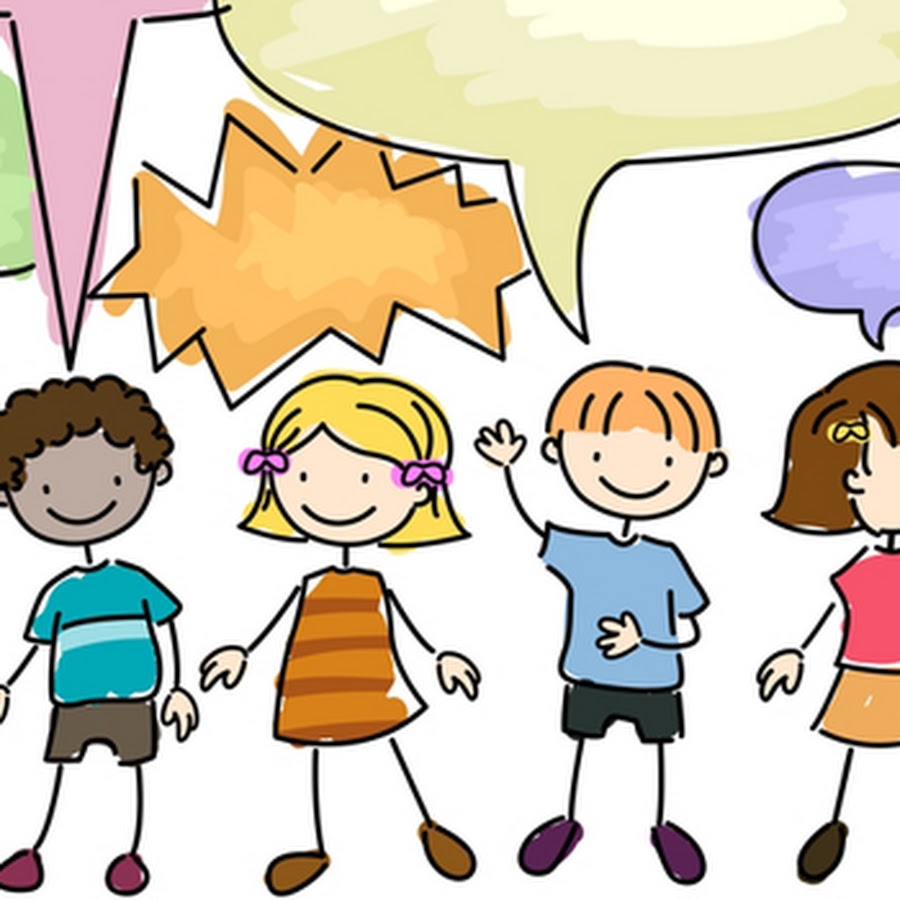 Дети общаются картинки для презентации