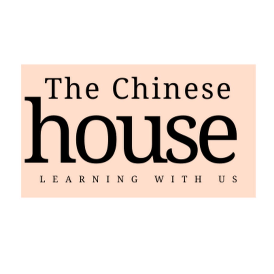 THE CHINESE HOUSE - YouTube