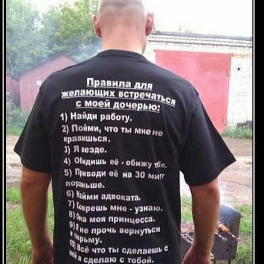 Сергей александрович машин