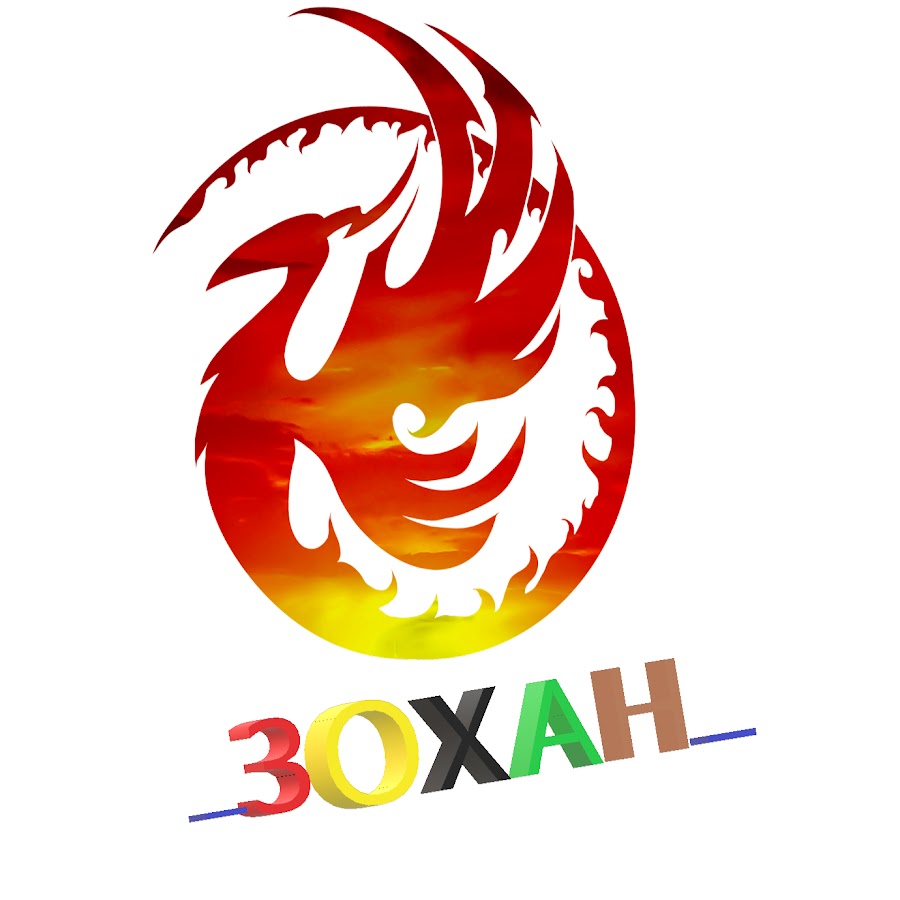 _ЗоХаН_ - YouTube