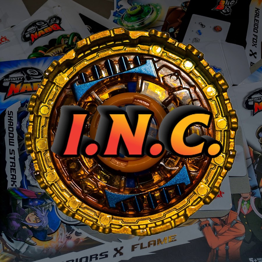 Инфинити надо logo