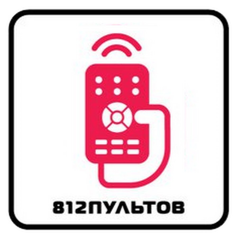 Пультов Нет Интернет Магазин В Москве