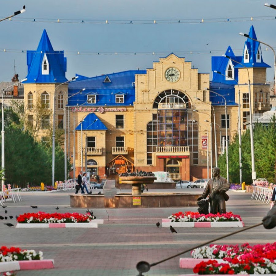 крики костанай картинки и фото последнее