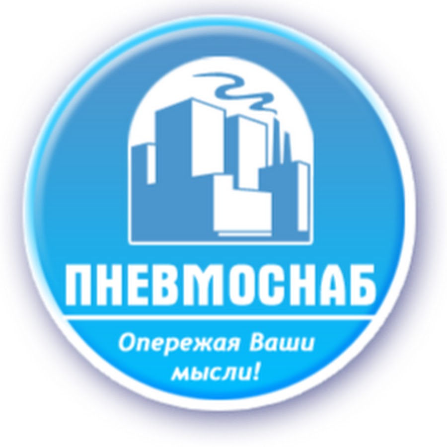 Ооо техснаб екатеринбург. Ооо техснаб. Техснаб логотип. Техснаб чебоксары. Техснаб.
