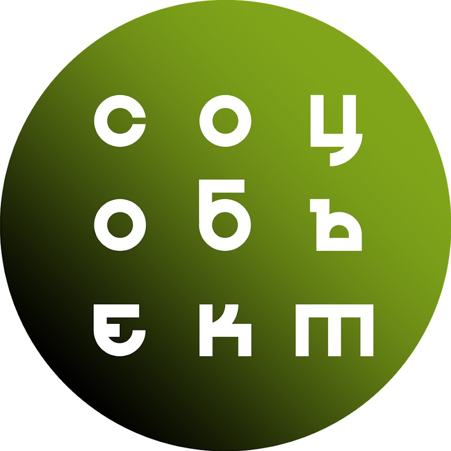 Стартапы ютуб. Стартапы ютуб. Зеленые технологии и стартапы для 5 класса. Самые успешные стартапы в мире. Успешный стартап.