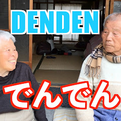 うちの可愛いばあちゃんねる