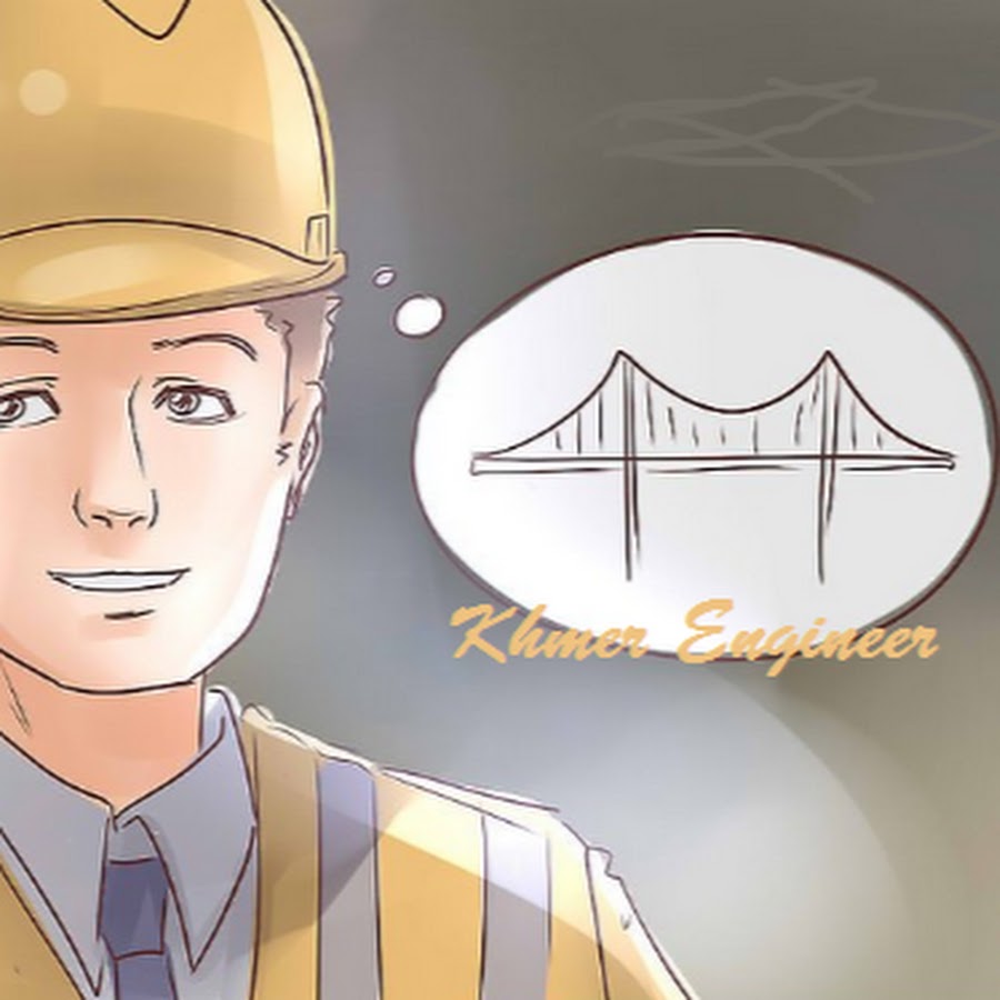 Becoming an engineer. Becoming an engineer
