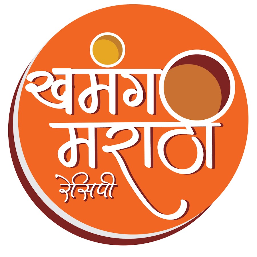 Khamang Marathi Recipe - YouTube