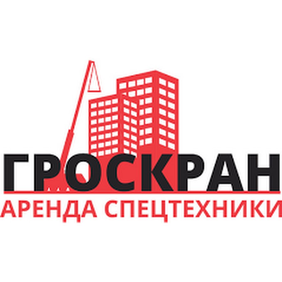 следующий прокат. мичмана павлова каток чебоксары. россия 64. здание проката коньков. следующий прокат.