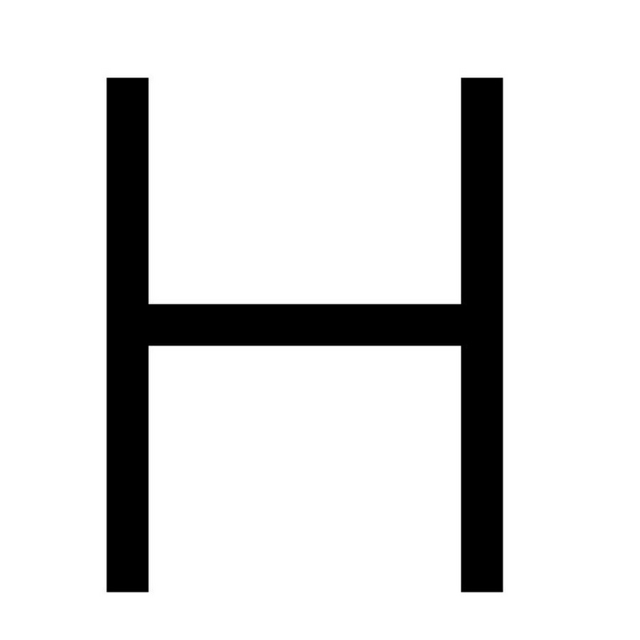 Чон ён хва 2020. Юн ен бин. Н ен м. Буква н кириллица. 005 номер.