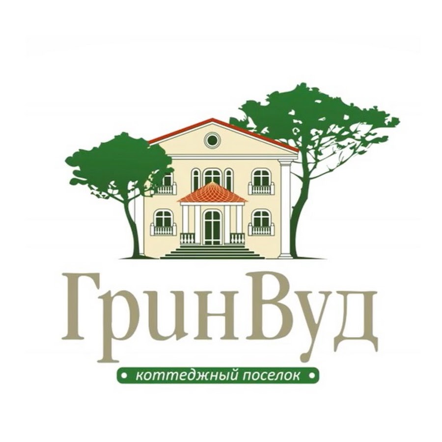 Гринвуд Интернет Магазин Растений