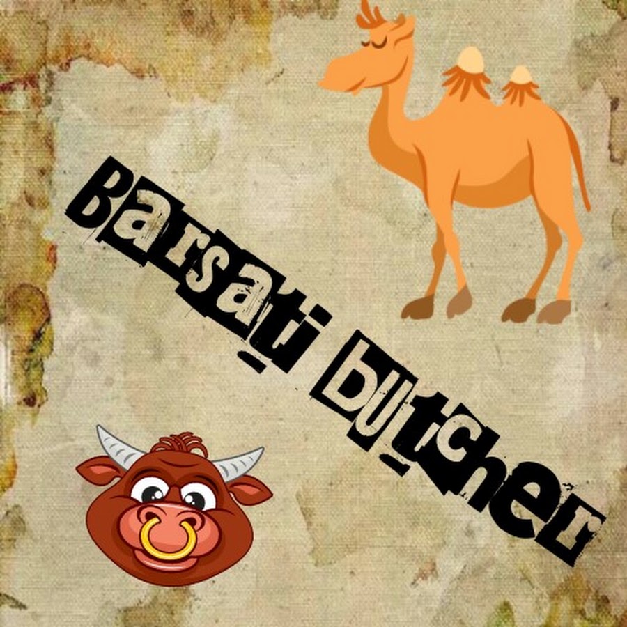 Barsati butcher - YouTube