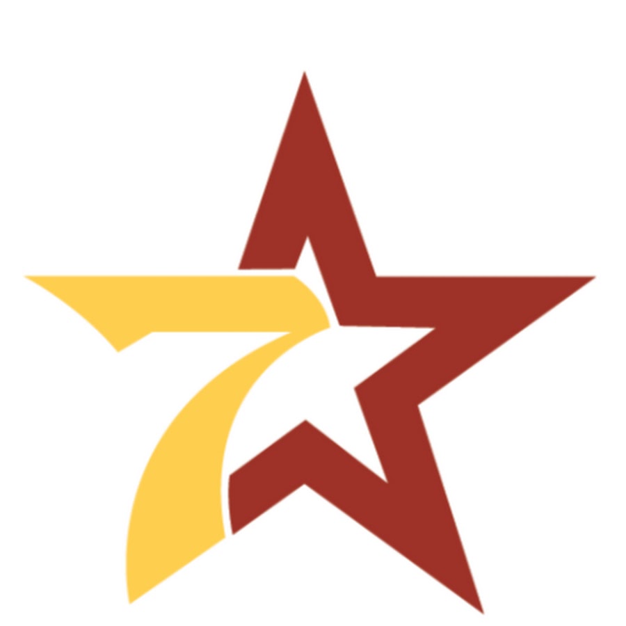 Семерка звезд. Логотип звезда. 7 Звезд логотип. 7star эмблема. Логотипы с семью звездами.