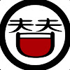 緋桜替歌遊宙部