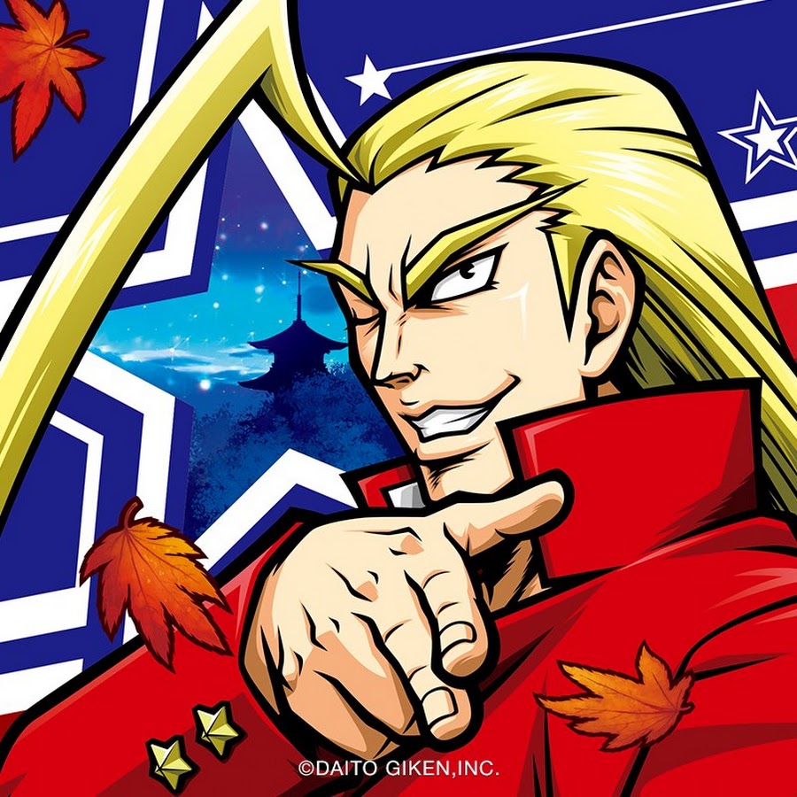 レリック YouTube