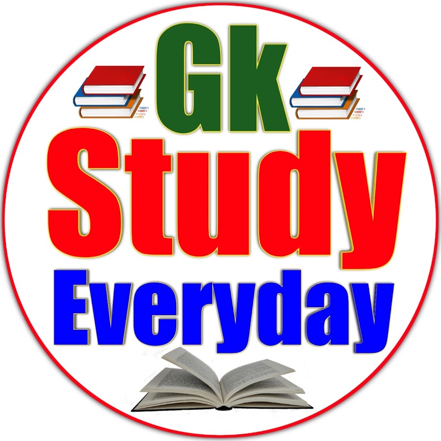 I like to read i like to play. Осень с книгой фото идеи для школьницы. Study every day. Стихи про школу на английском языке. Study every day.