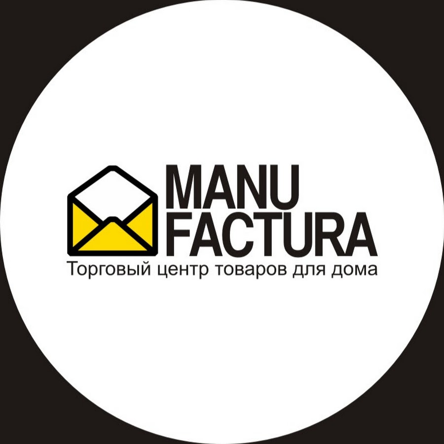 мануфактура смоленск адрес