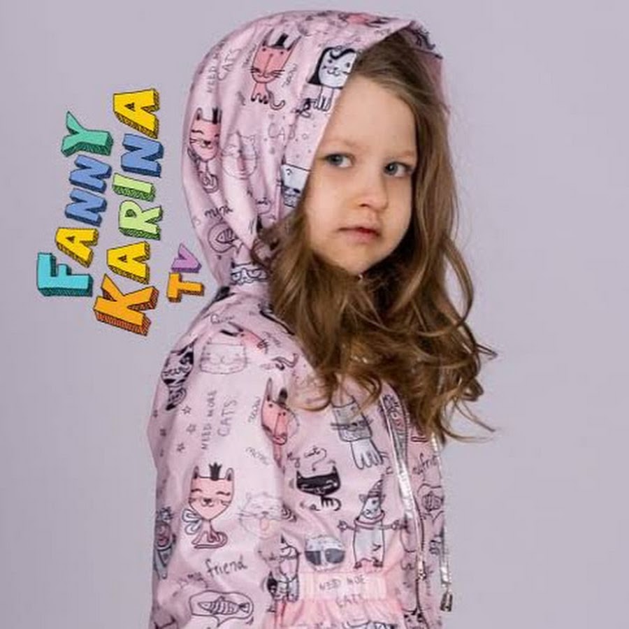 Ведущие зор тв. Karina tv. Karina tv. Karina tv. Karina tv.