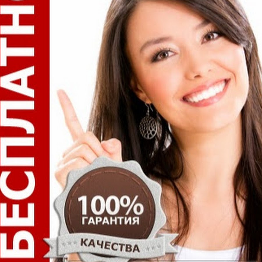 Бесплатные вебинары по внеурочной деятельности. Лендинг онлайн курса. Оо курс. Запишись на курс. Оо курс.