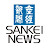 SankeiNews