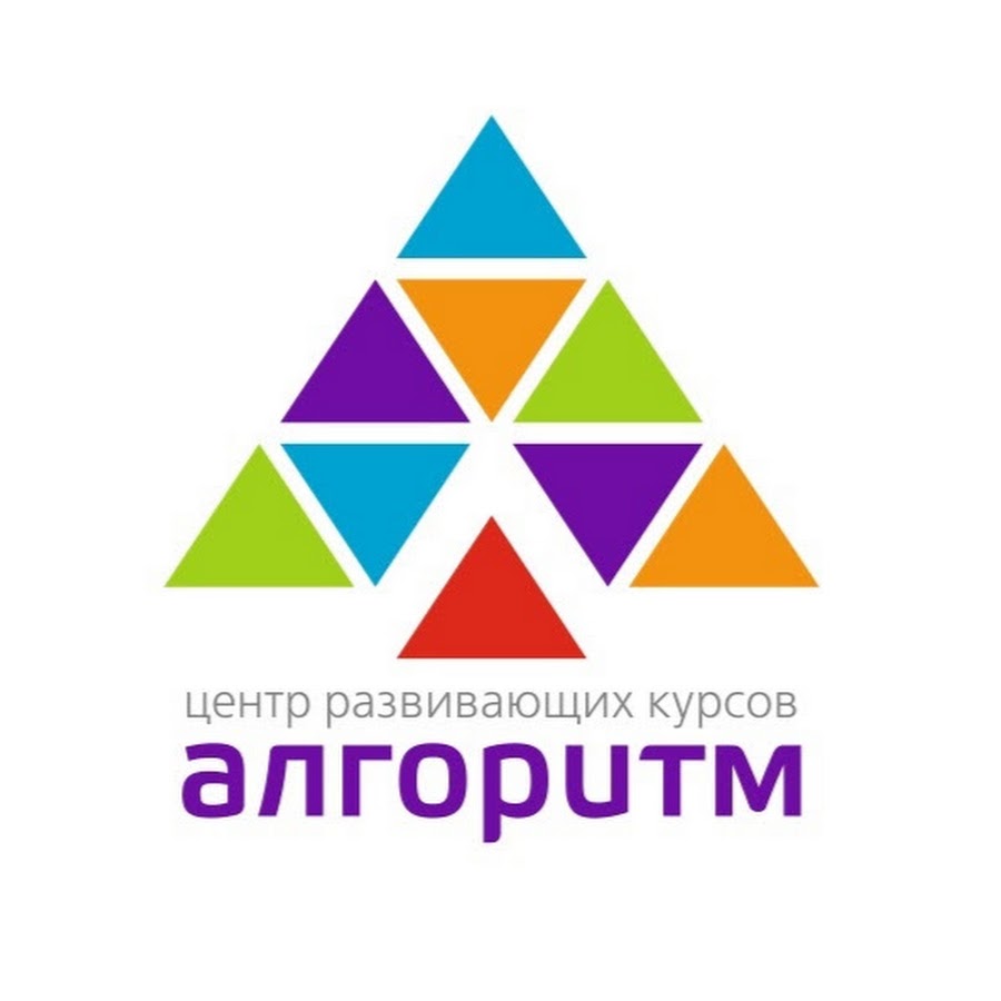 Алгоритм москва отзывы. Алгоритм москва отзывы