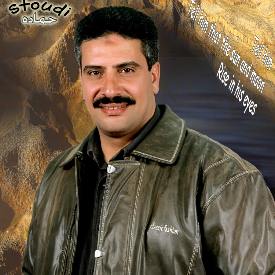 القباني للديكور YouTube